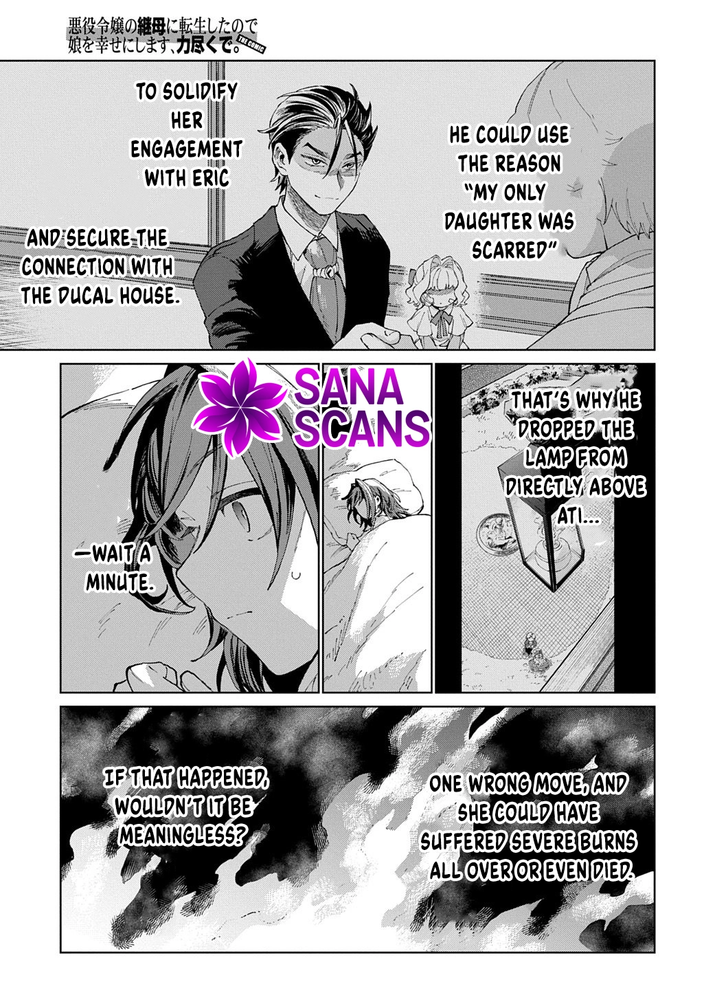 I Became the Villainess’s Stepmother, So I’ll Make Her Happy. Chapter 8 Page 25